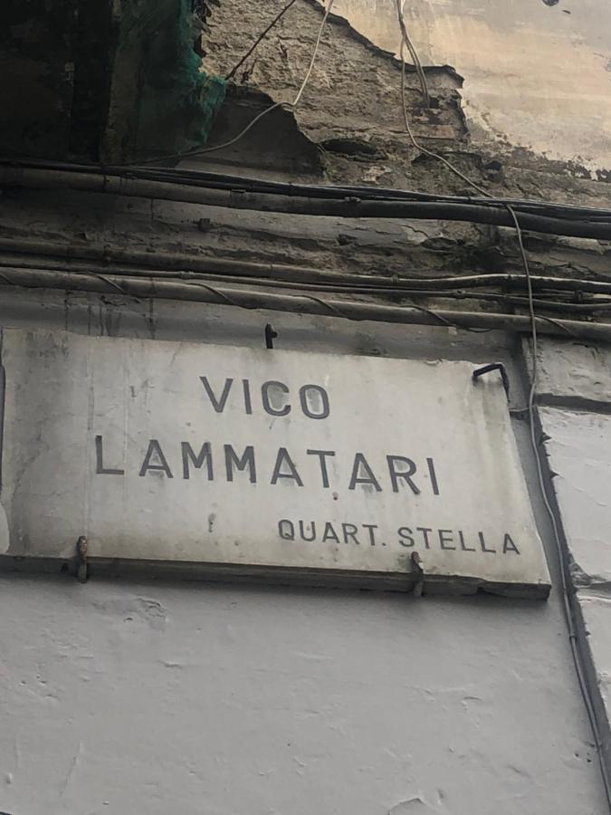 Casa Dea Napoli 아파트 외부 사진
